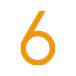 数字6